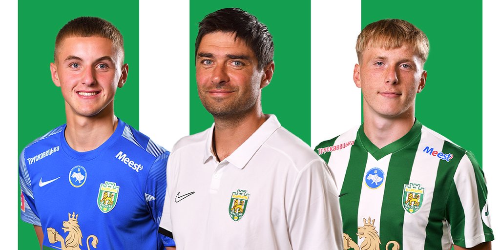 Виклик Ю19 сайт