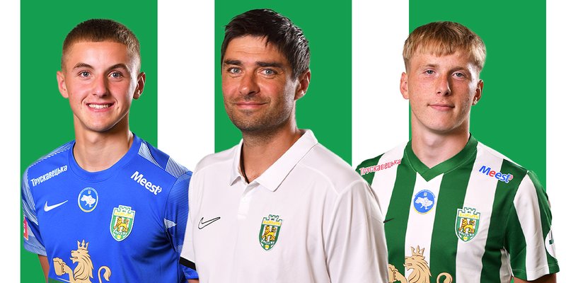 Виклик Ю19 сайт