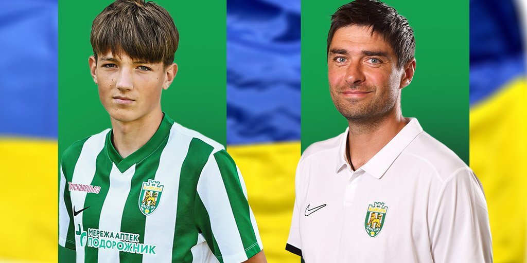 Виклик_у_молодіжку_України_U18_сайт
