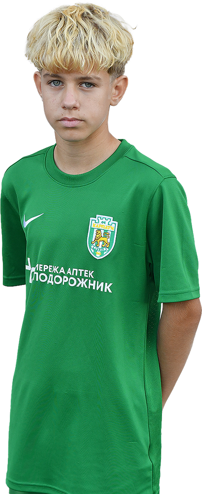 Жарій