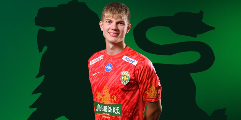 кінарейкін новина