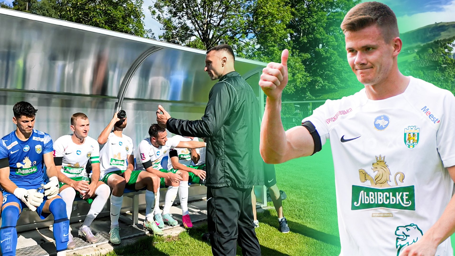 перший спаринг в Австрії сайт copy