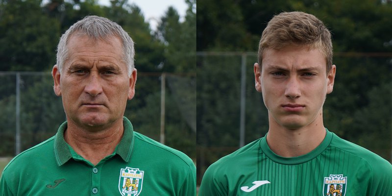 пфівап