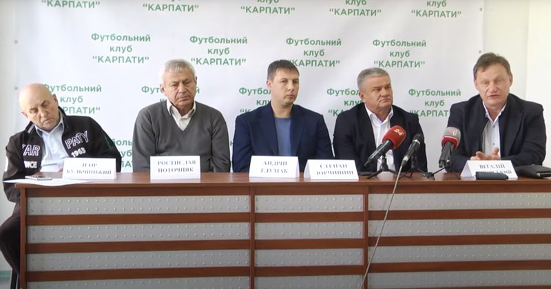 pres-konferencija 1200-630.jpg