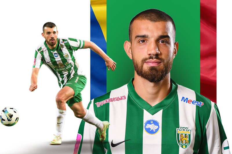 сайт Бабогло виклик