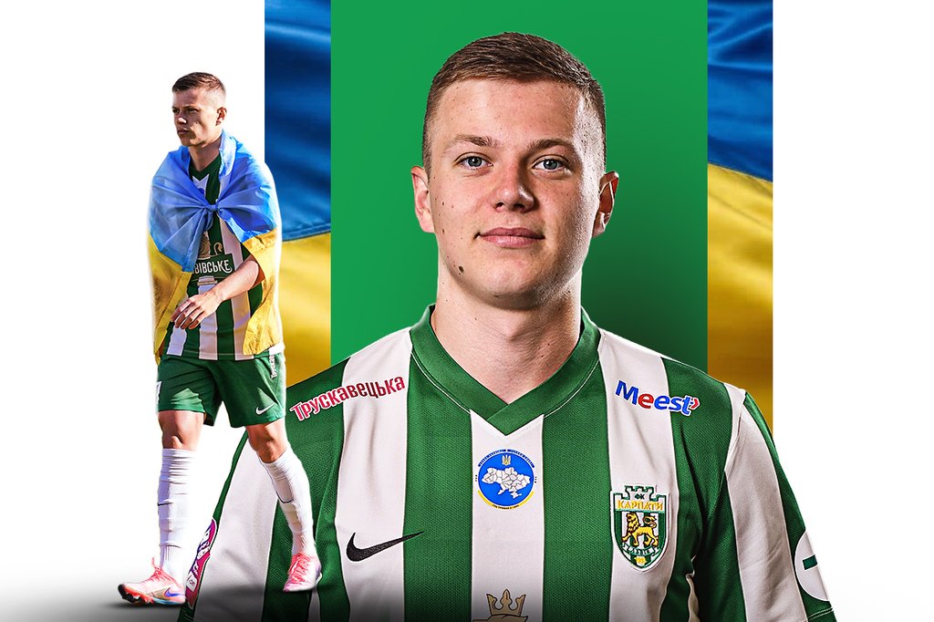 сайт Сич виклик