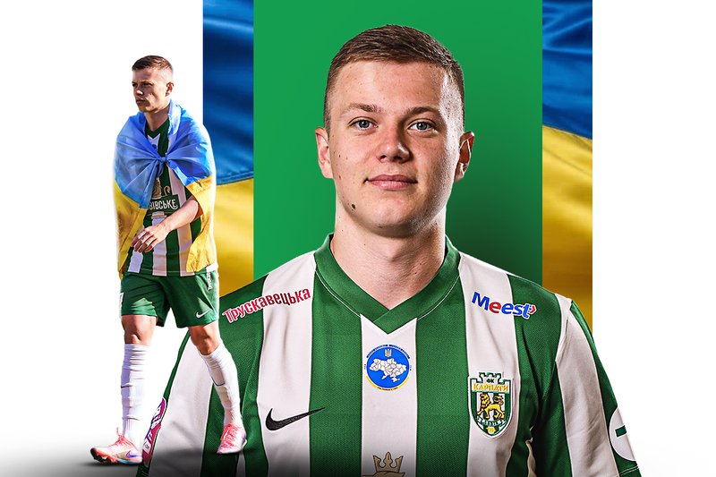 сайт Сич виклик