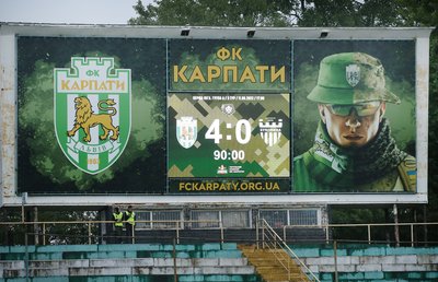 soccer_Karpaty_vs_Bukovyna_4-0_(KRAWS-X)_7725.JPG